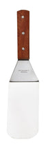 Browne Canada Foodservice Smallwares Each Browne 574314 (HL1290) 8x3 inch Flexible Turner with Hardwood Handle | Denson CFE