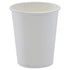 Denson CFE Essentials Case EFCU708-D Sugarcane Compostable and Biodegradable 8 Oz Party Cups | Denson CFE
