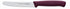 F.Dick Smallwares Each F.Dick 850151126 ProDynamic Utility Knife Serrated Purple 4.5" | Denson CFE