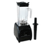 Omcan Canada Equipment Each Omcan 23997 2 Quart Commercial Blender | Denson CFE