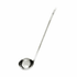 Omcan Canada Smallwares Each Omcan 80760 16 oz One-Piece Stainless Steel Ladle | Denson CFE