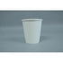 Victoria Bay Disposables Case of 1000 Victoria Bay Hot Cup Squat 10 oz Paper Cups, White - Case of 1000 | Denson CFE