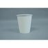 Victoria Bay Disposables Case of 1000 Victoria Bay Hot Cup Squat 10 OZ Paper White 1000/Case VBCLHP10SW