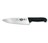 Victorinox Swiss Army Smallwares Each Victorinox Fibrox® Pro 8" Extra Wide Chef Knife – 5.2063.20 | Denson CFE