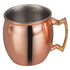 Winco Bar Supplies Set Winco CMM-2 Mini Moscow Mule Mug Set of 4 Solid Copper Plated Brass Handle | Denson CFE