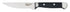 Winco Food Service Supplies Dozen Winco SK-12 Acero Gourmet Steak Knives 12 Piece Set Heavy Duty Stainless Steel | Denson CFE