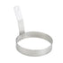 Winco Smallwares Each Winco EGR5 Stainless Steel Five Inch Egg Ring with Handle | Denson CFE